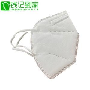 Disposable Protective Nonwoven Medical 5ply Face Mask Outdoors