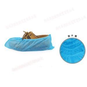 2016 Disposable PP+PE Non Woven Shoe Cover