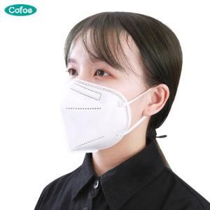 Health Activated 3 Ply KN95 Nino Non Woven Fabric Disposable Surgical Facemask Respirator Mouth Masks for Children