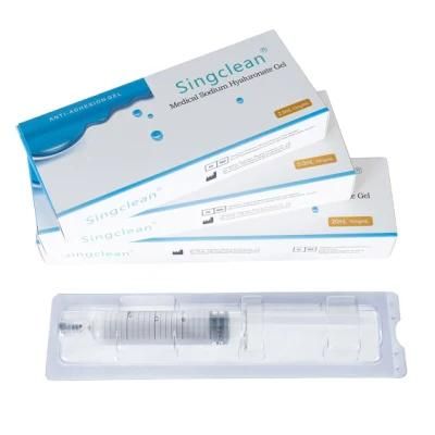 China Manufacturers Supply Good Biocompatibility Adhesion Barrier Gel for Laparoscopic Surgery