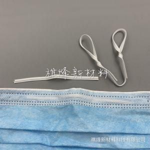 Nose Clip Strips Nose Bridge for Face Mask China Factory High Quality