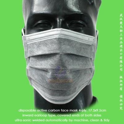 Disposable 4ply Polypropylene Active Carbon Face Mask with Earloops or Ties