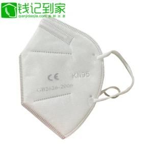 Factory 5ply Disposable Surgical Mask Medical Mask