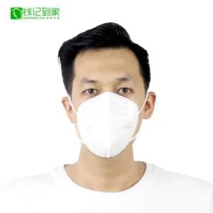 Non Medical High Quality Whitelisted Facial Mask 5 Ply Protective Disposable PPE Face Mask
