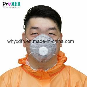 Nonwoven Active Carbon Dust respirator with valve