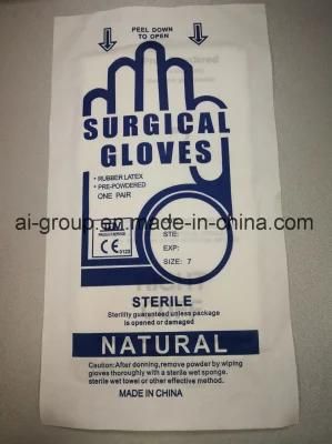 Naturlig Malaysia Gummi Kirurgisk Hanske-Latex Surgical Glove