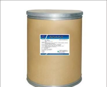 Best Selling Low Price API Bromhexine Hydrochloride
