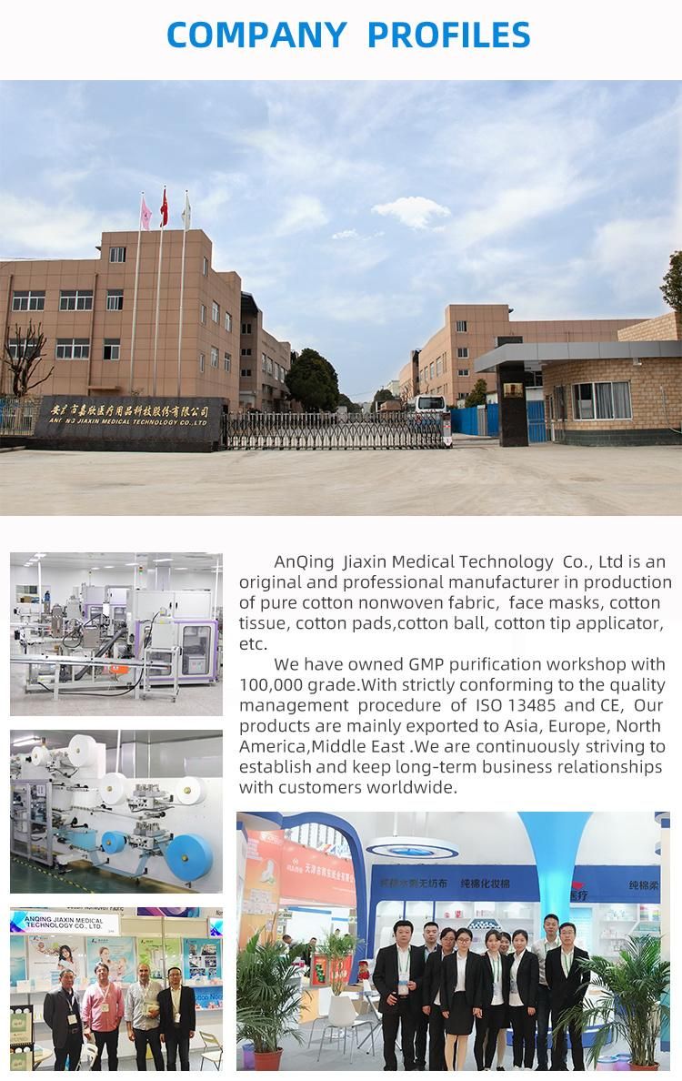 Factory Wholesale Sterile White Cotton Balls