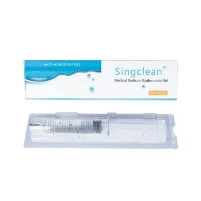 Medical Sodium Hyaluronate Gel-Anti-Adhesion Gel for General Surgery Surgical Use