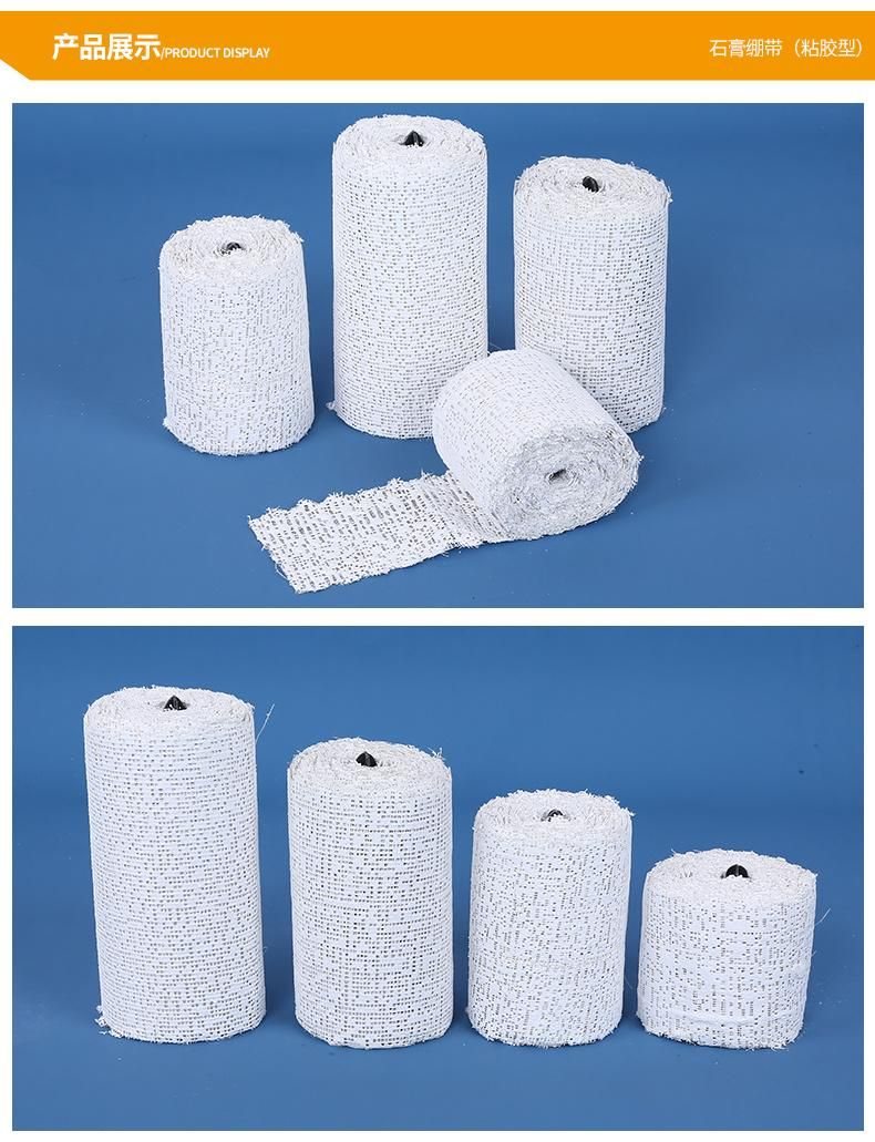 Medical Plaster Bandage Fracture Fixation Orthopedics Joint Orthopedics Wound Surface Shaping Model High-Strength Viscose Type Bandage