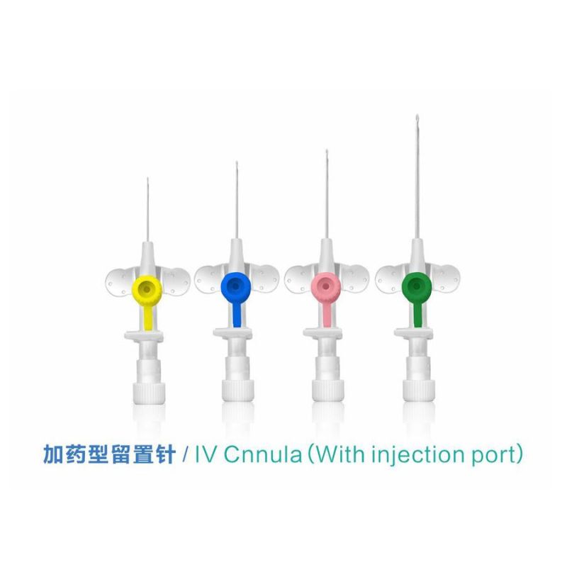 Factory Price Disposable IV Cannula with or Without Wings Valve with CE ISO13485 Certificate