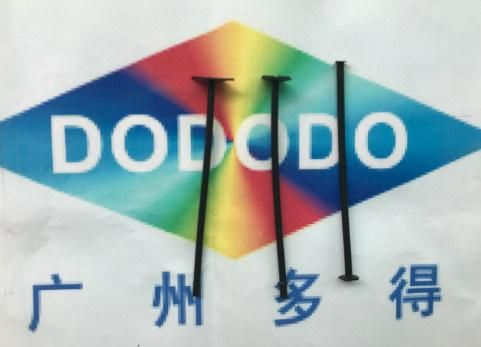 Flexible Endoscope Bending Rubber (various sizes)