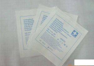 China Professional Manufacturer for Heat Sealing Sterilization Pouch