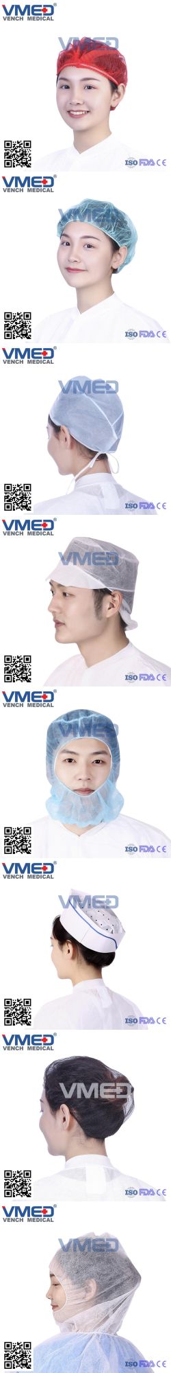 Medical/Surgical/Protective/Operation/Space/ Surgeon Cap/ Round Cap, Disposable Non-Woven Hood with Face Mask, Disposable Astronaut Cap