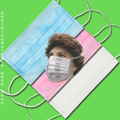 Disposable 1ply 2ply 3ply Surgical Face Mask with Head-Loop