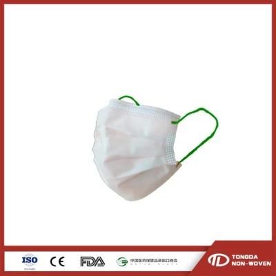 Customized Unique Pattern and Elastic Ear-Loop 3 Ply Disposable Face Mask