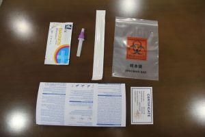 with CE Rapid Nasal Swab Antigen Test Kit Test