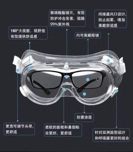 High Quality Medical Anti-Fog Safety Glasses Protective Goggles