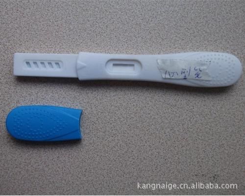 Foreign Trade Early Pregnancy Test Strip (Export) The Price Is Negotiable