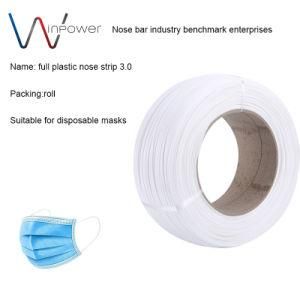 3mm Customized Plastic Nose Wire for Disposable Face Mask