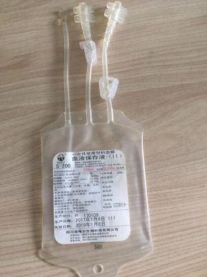 Disposable Single Blood Bag with Needle Protector/Collection Tube/Sampling Pouch