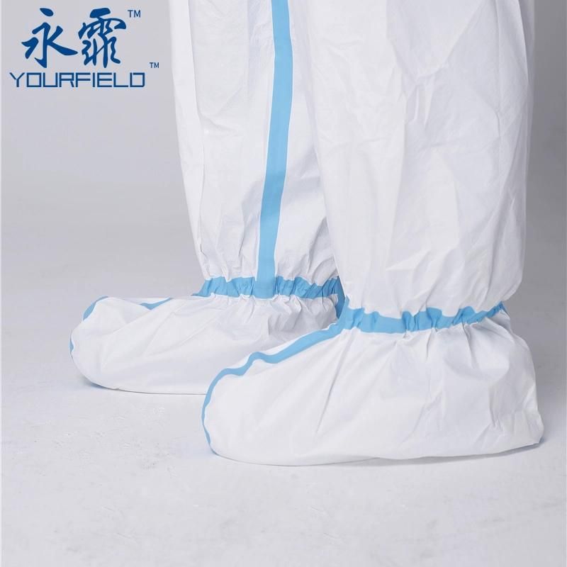 Yourfield Medical Protective Clothing