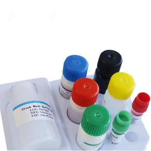 Cea Elisa Test Kits/Elisa Test Kits