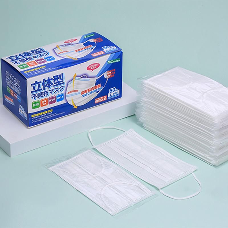 Wholesale Medical Disposable 3ply Non-Woven Anti Dust Pollution Pm2.5 Double Nose Clip White Face Mask