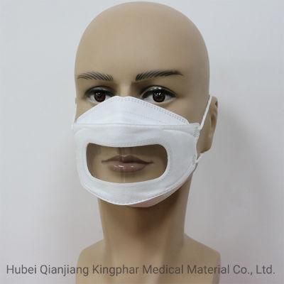a Lip - Speaking Mask for Deaf-Mutes Protective Mask