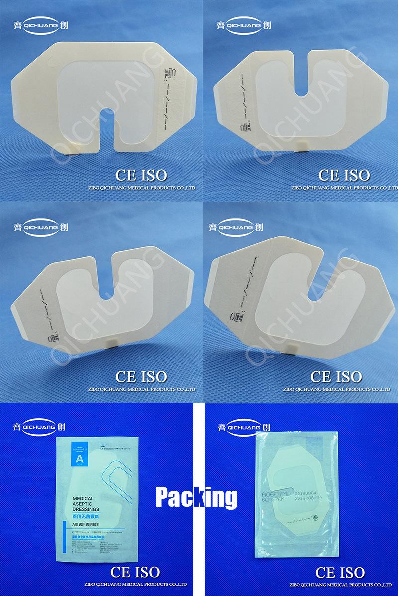 Transparent Picc Catheter Change PU Film Dressing Medical Consumables Manufacturer