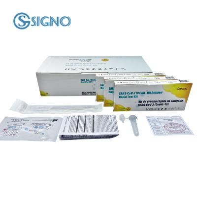 Medical Quick Saliva Nasal Swab Rapid Test Detection Antigen Rapid Swab Test Kit