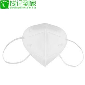 Ce Wholesale Protective Disposable Medical Supply Facial Masks Face Mask with 5ply