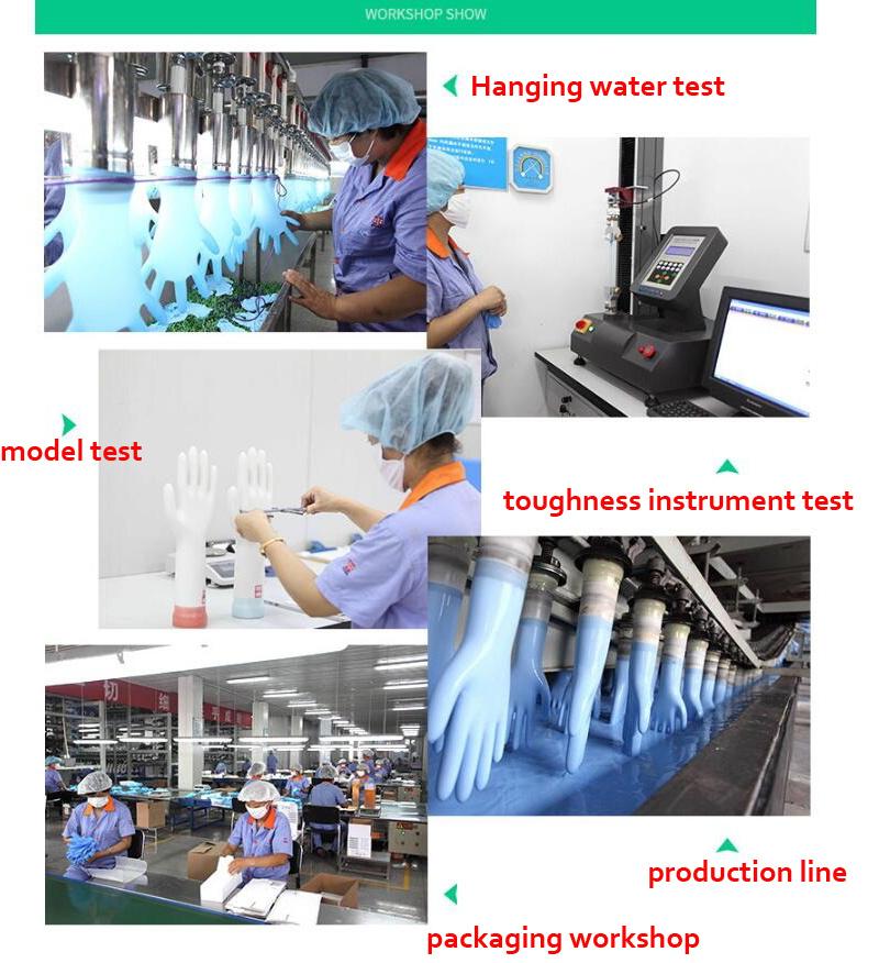 Nitrile Medical Examination Gloves Sterile Surgery Gloves, Proveedor De Guantes (lates y nitrilo) Gloves