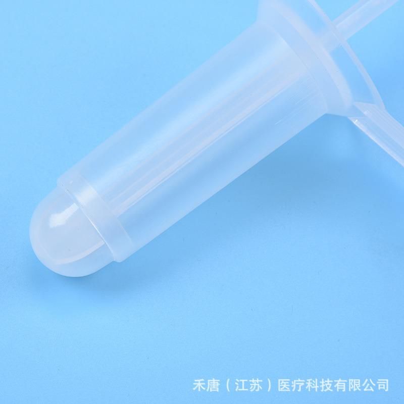 Disposable Medical Anoscope Anus Dilatation Anal Expansion Instrument Inspection Self-Check Anal Disease Prolapse Anal Fissure Hemorrhoids Anal Dilatation