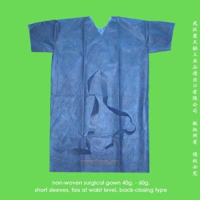 Disposable SMS Patient Gown