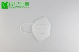 High Quality Medical Products 5 Ply 5 Layer Non Woven Disposable Medical Dust Face Masks