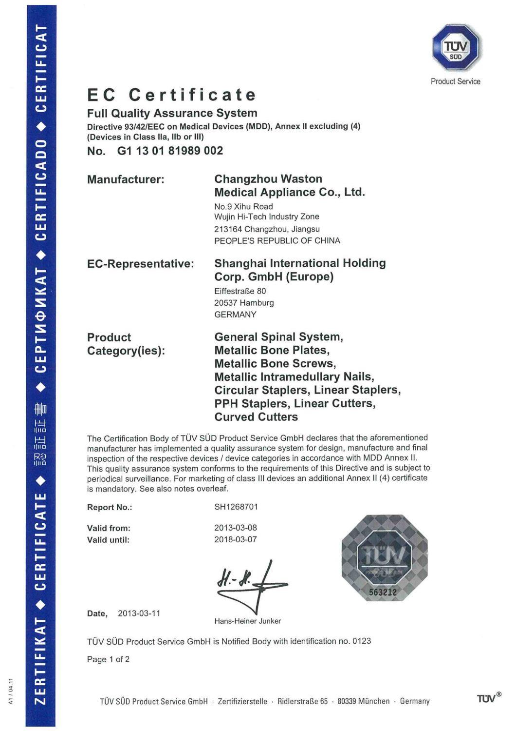 Disposable Gastrointestinal Circular Stapler with CE Certificate