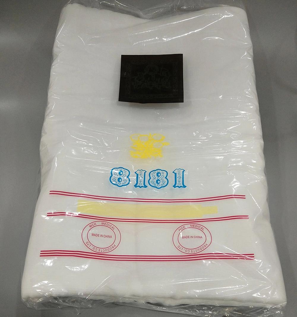 HD5 Design Service Offered Pillow Zigzag Gauze Roll for Hospital