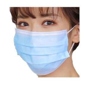 Disposable Medical Surgical Safety Face Shield Mask for Hospital/Virus Mask Equipment and Supply with En14683 Ce Type Iir