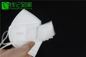 Disposable 5-Ply Non-Woven Non-Medical Face Mask for Protection