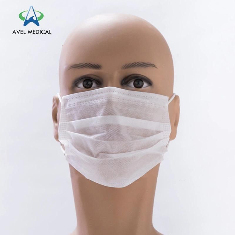 3-Ply Protective Face Mask Nonwoven Disposable Face Mask