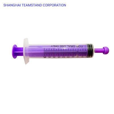 Medical Disposable Sterile Plastic Oral Enteral Nutrition Feeding Syringe for Fixed Dose Food