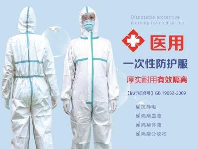 Medical One-Piece Protective Coverall (clothing)