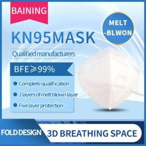KN95 Mask/N 95 Mask FFP2 Protective Mask Hospital Clinic Surgical Mask 5 Layer with CE Certificate Face Mask