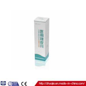 2016 Disposable Medical Adhesive Plaster