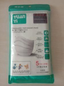 3q High Quality Manufacturer Disposable Face Mask