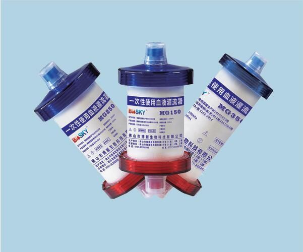 Single Use Disposable Hemoperfusion Cartridges Hemoperfusion Device