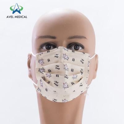 Disposable Masks Quality High Performance-Price Non-Woven Skin Care3 Ply Face Mask Pm 2.5 Face Mask Promotion Mask