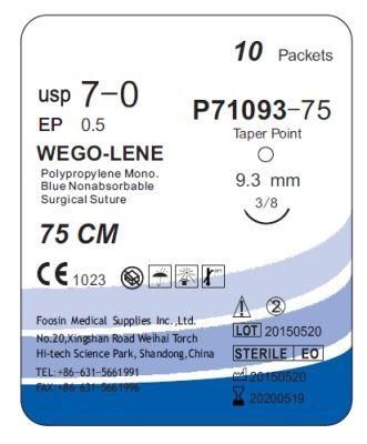 Small Size Polypropylene with High Quality Needle