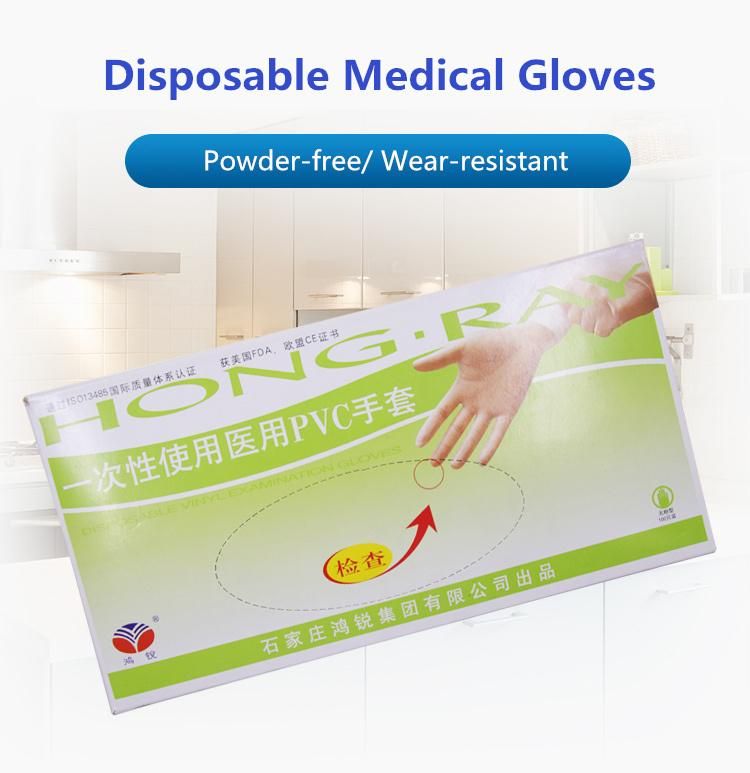 Ce FDA Disposable Exam PVC Medical Gloves